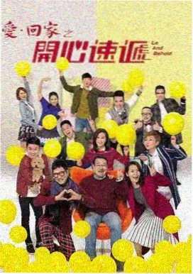 青春物语 欧美剧在线观看