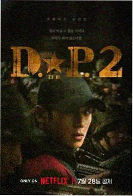 绝命毒师 高清电视剧