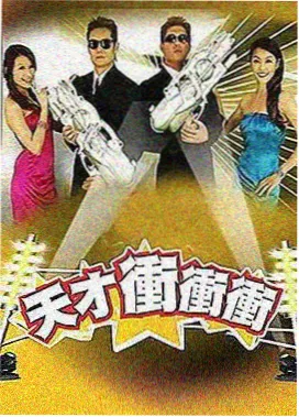 隐秘的角落 在线观看